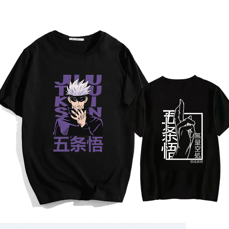 Summer Clothing Japan - Jujutsu Kaisen Satoru Gojo Unisex Pure
