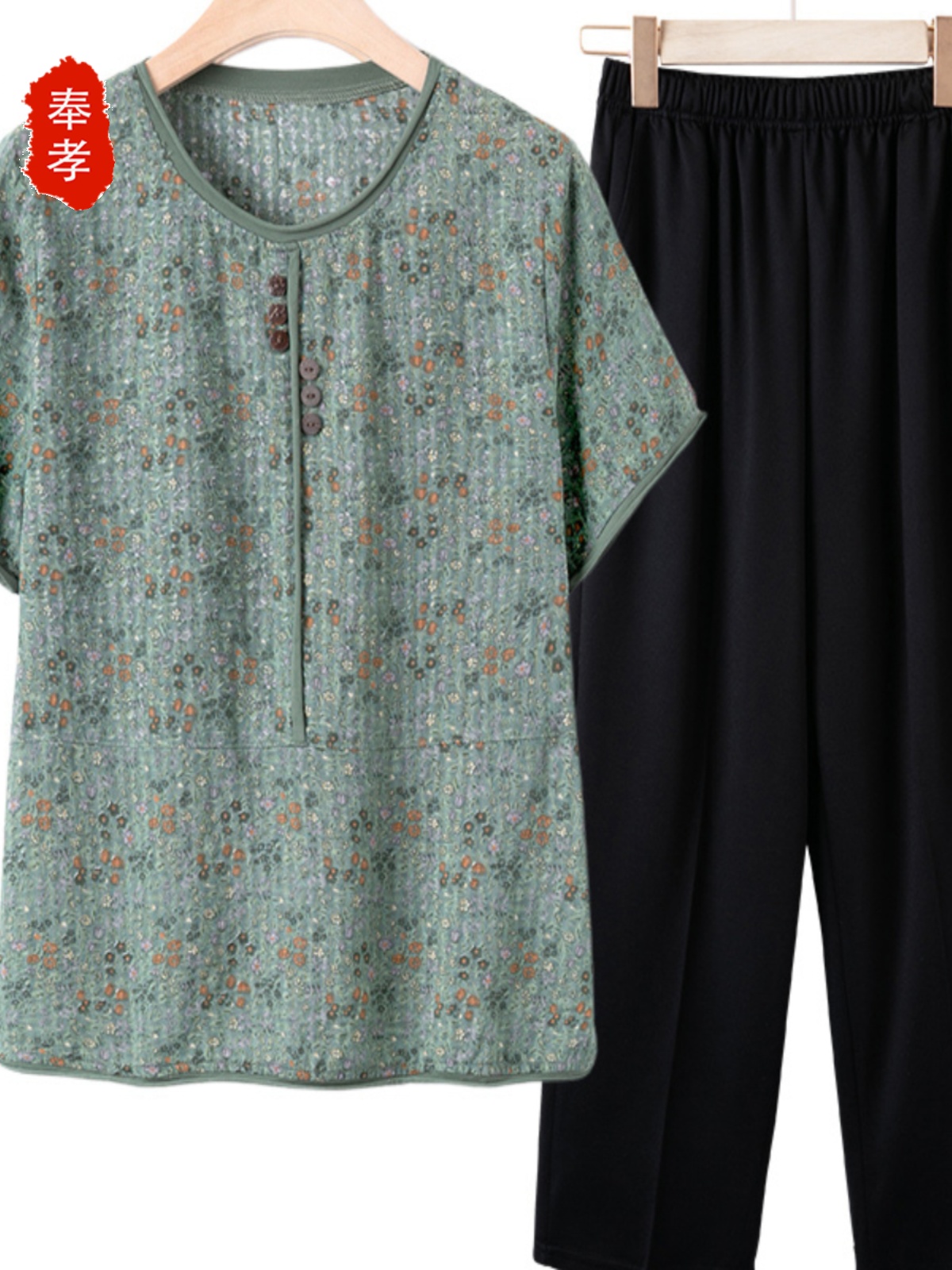 Summer Clothing Over 60 - Casual Cotton Silk Short Sleeve Top