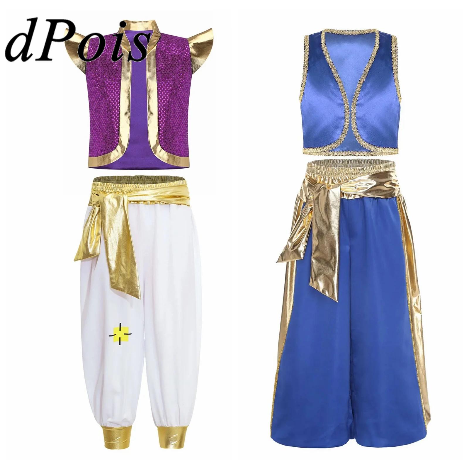 Boys Arabian Prince Outfits Da - огляд і ціна Summer Vacation Clothing Men