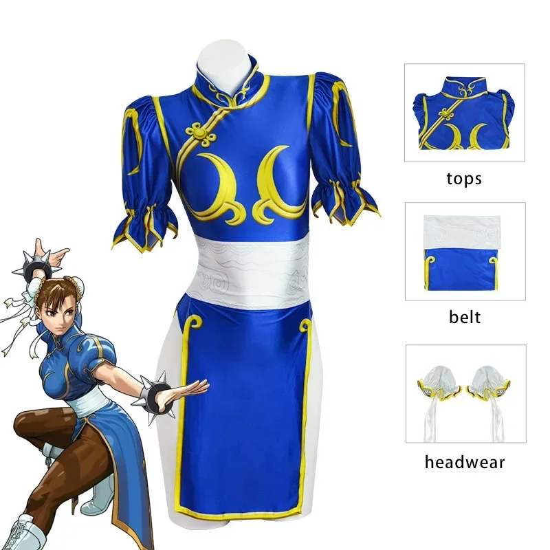 2026 Chun Li Cosplay Costumes  - огляд і ціна Summer Vacation Clothing Men