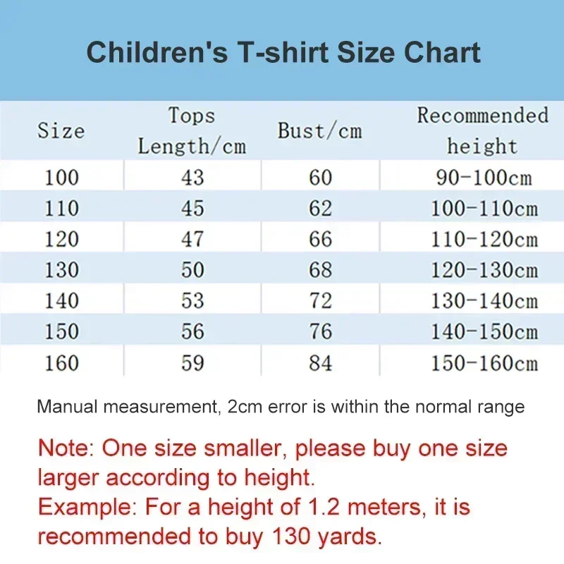 Paw Patrols Series T-Shirt Pur - огляд і ціна Summer Everest Clothing