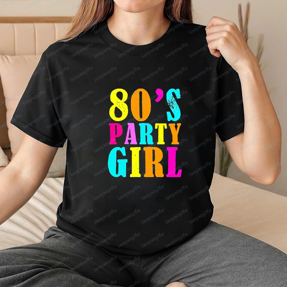 Women's Clothing - 80s Party G - огляд і ціна Summer Clothing Ideas