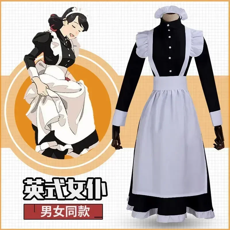 2025 Halloween Women Maid Outf - огляд і ціна Summer Vacation Clothing Men