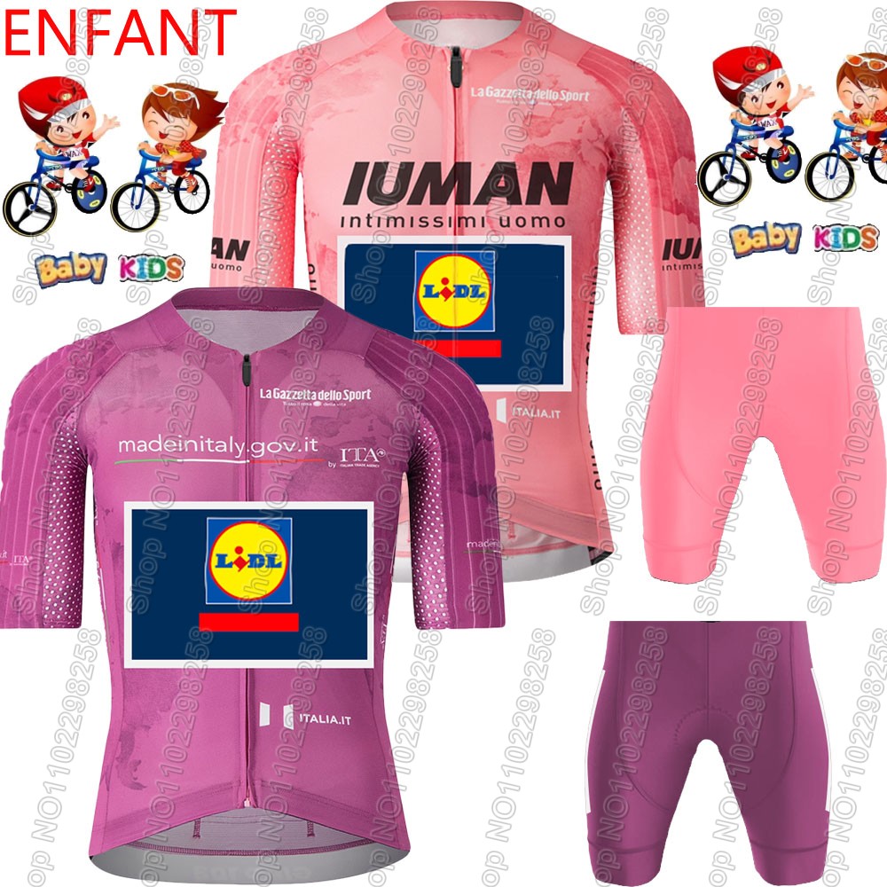 2025 Kids Lidl Team Tour De It - огляд і ціна Summer De Clothing