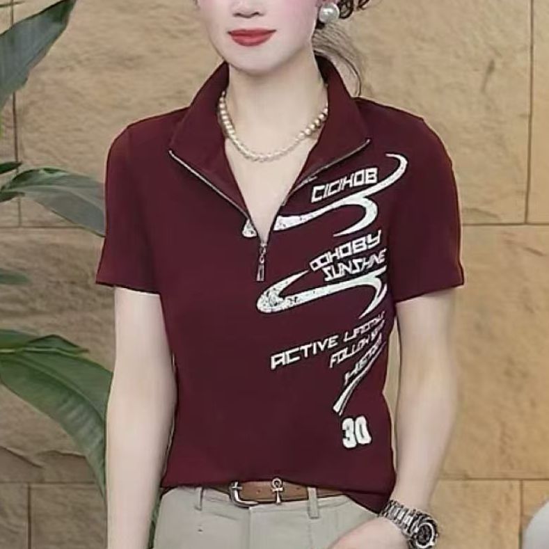 Fashionable Summer 2026 Slim F - огляд і ціна Summer Clothing Over 60