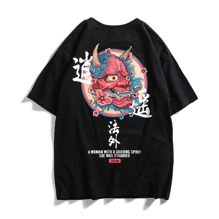 Men's Trendy Brand Short-sleev - огляд і ціна Summer Away Clothing Brand