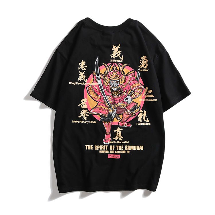 Men's Trendy Brand Short-sleev - огляд і ціна Summer Away Clothing Brand